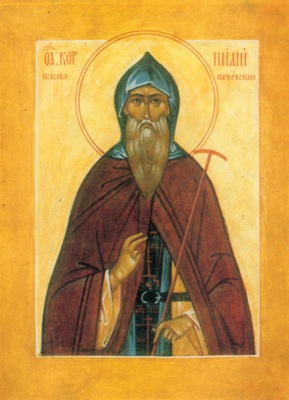 Свети преподобни Корнилије Перејаславски