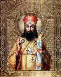 Свети Тихон Задонски, или Воронежски