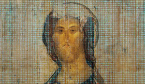 Божији Матрикс Љубави