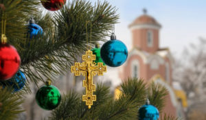 Срећна Нова година: тајна 14. септембра