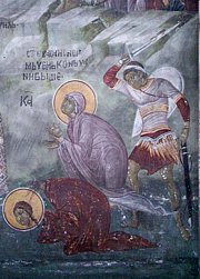 Света мученица Васса, и деца њена