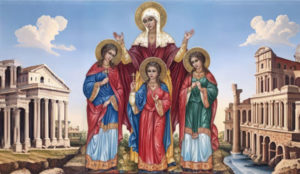 Светлост јесени: празник Вере, Наде, Љубави и Софије