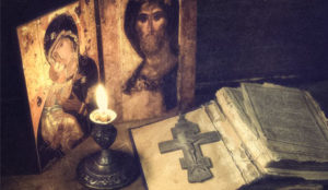 Тежина речи и ширина Божије милости