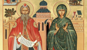 Тиха радост немогућег