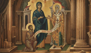 Небеско Откровење Истине: Виђење Григорија Чудотворца