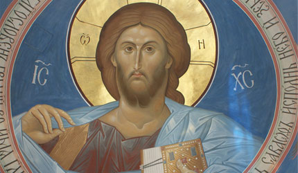 Бреме (Образац) Љубави