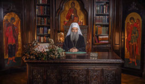 Божићна посланица СПЦ