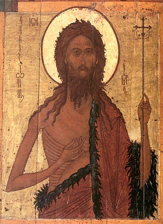 +++ Сабор светог Јована Крститеља – Јовањдан