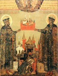 Свети Теокист, архиепископ новгородски