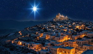 Између две звезде