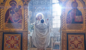 Господ зове!