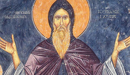 Свети Симеон Мироточиви