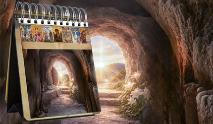 Светлост која не залази: Тајна осмог дана