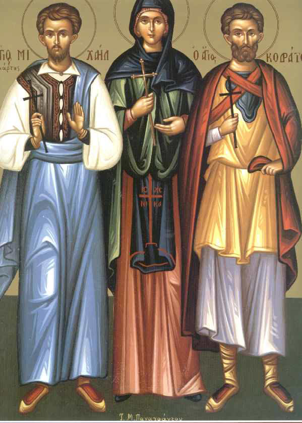 Свети мученик Кодрат Никомидијски