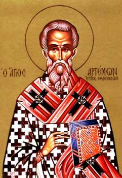 Свети Артемон, епископ селевкијски