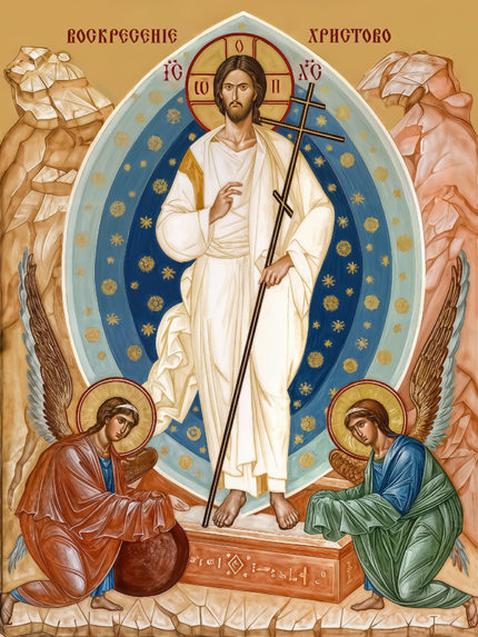 +++ Васкрсење Господа Исуса Христа - Васкрс