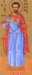Свети свештеномученик Лукијан