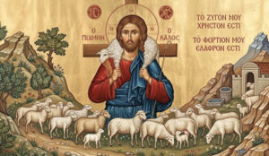 Зашто је бреме Христово лако?