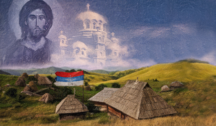 Памфлет Српства